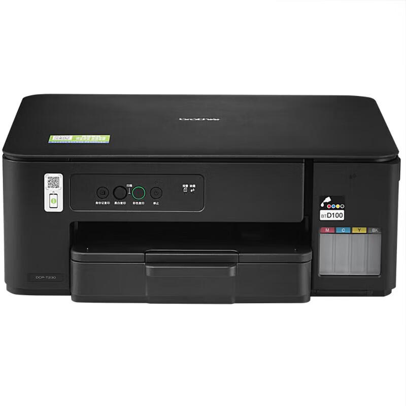 Brother Color Inkjet Printer & All-in-One Series
Brother Color Inkjet Printer & All-in-One Series