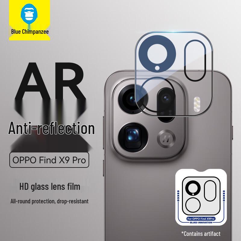 Blue Gorilla Tempered Glass Protectors for OPPO Find X Series
Blue Gorilla Tempered Glass Protectors for OPPO Find X Series