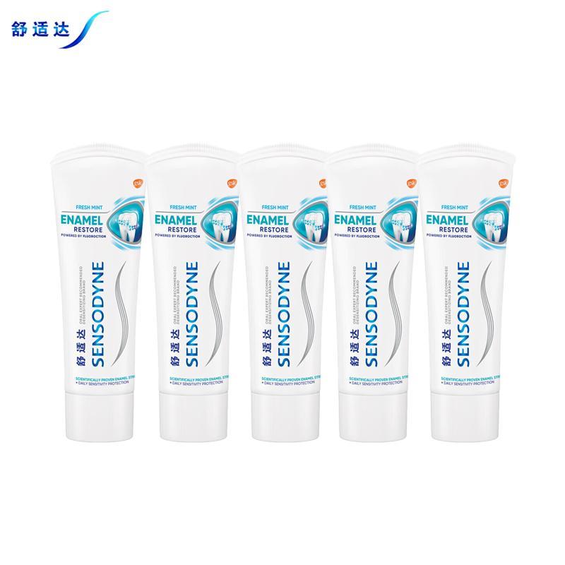Sensodyne Enamel & Gum Care Fresh Mint Toothpaste
Sensodyne Enamel & Gum Care Fresh Mint Toothpaste