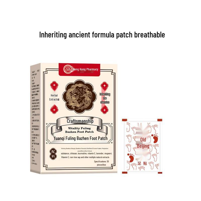 Старый Пекинский Травяной Бамбуковый Уксус Пластырь для Ног - 50 Пластырей, Формула Полыни и Прижигания для Сна и Расслабления
Старый Пекинский Травяной Бамбуковый Уксус Пластырь для Ног - 50 Пластырей, Формула Полыни и Прижигания для Сна и Расслабления