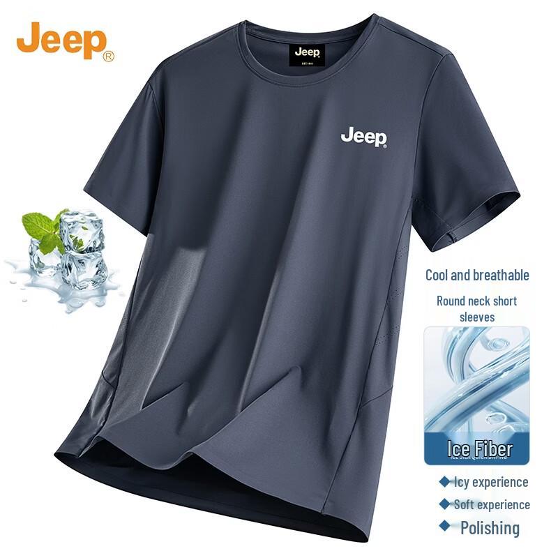 JEEP Men s Ice Silk Quick-Dry Round Neck T-Shirt 7XL
JEEP Men s Ice Silk Quick-Dry Round Neck T-Shirt 7XL