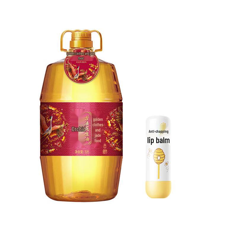 Runben Children s Lip Balm & Hujihua Peanut Oil Set
Runben Children s Lip Balm & Hujihua Peanut Oil Set