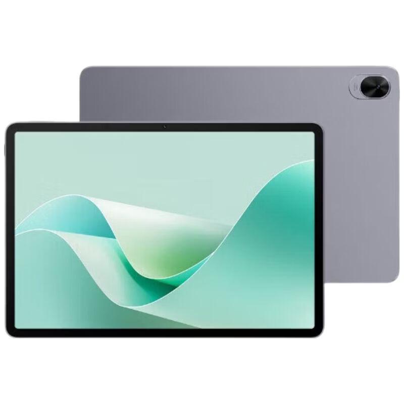 Huawei MatePad 11.5 S 2024 Agile Edition Tablet (CN version)
Huawei MatePad 11.5 S 2024 Agile Edition Tablet (CN version)