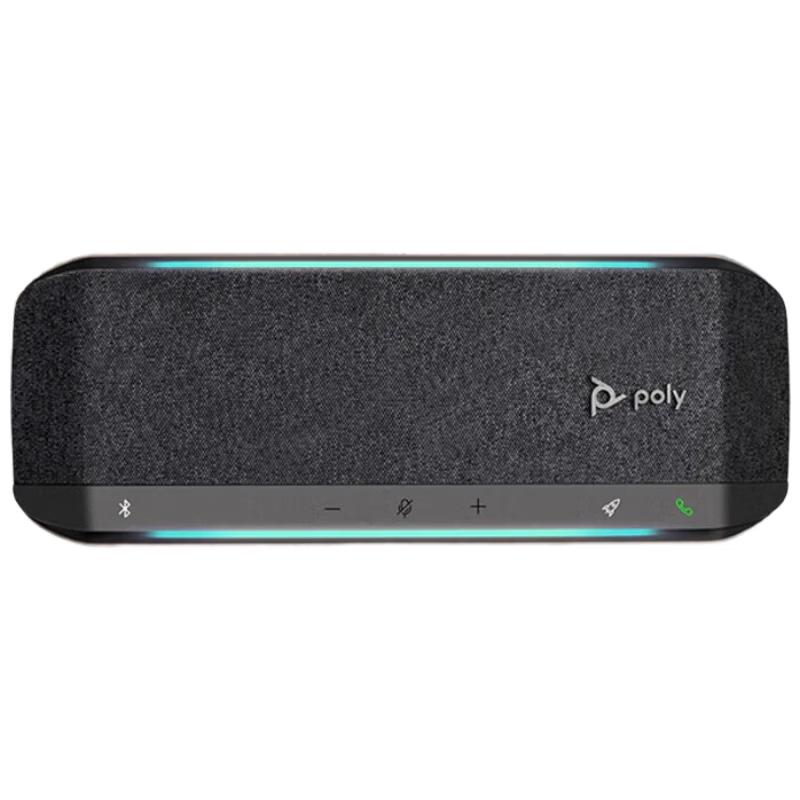 Polycom SY40M+BT600 USB-A/C Conference Speakerphone (CN version)
Polycom SY40M+BT600 USB-A/C Conference Speakerphone (CN version)