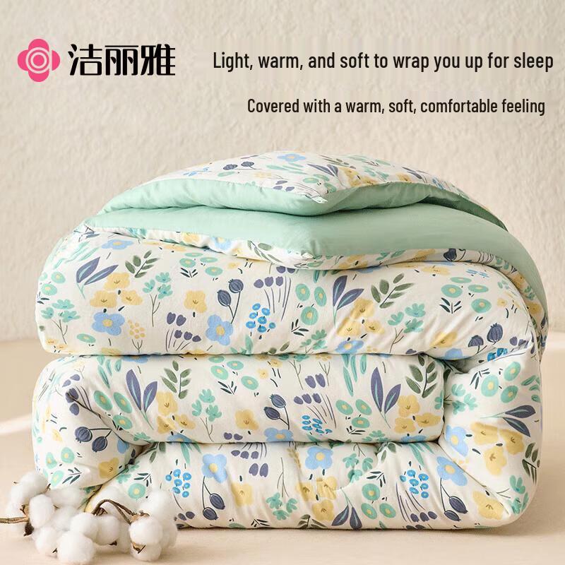 Grace Flower Language All-Season Quilt
Grace Flower Language All-Season Quilt