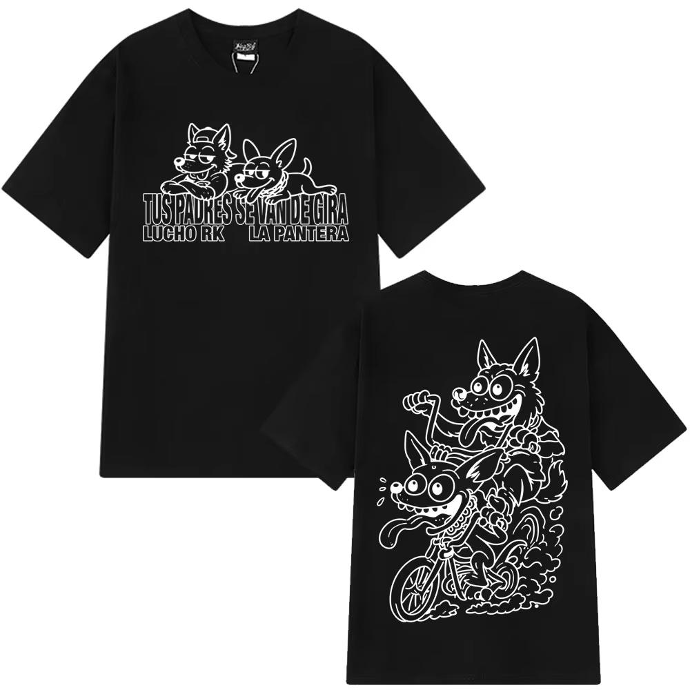 Rapper Lucho Rk La Pantera Ta Facil Album 2026 Tour Print Tshirts Unisex WoUINISEX Gothic Punk Tshirts Casual Cotton Hiphop Tshirts 2XL
Rapper Lucho Rk La Pantera Ta Facil Album 2026 Tour Print Tshirts Unisex WoUINISEX Gothic Punk Tshirts Casual Cotton Hiphop Tshirts 2XL