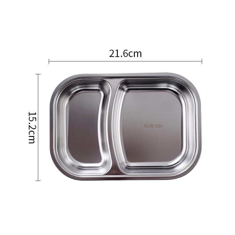 304 Stainless Steel Divided Lunch Tray
304 Stainless Steel Divided Lunch Tray