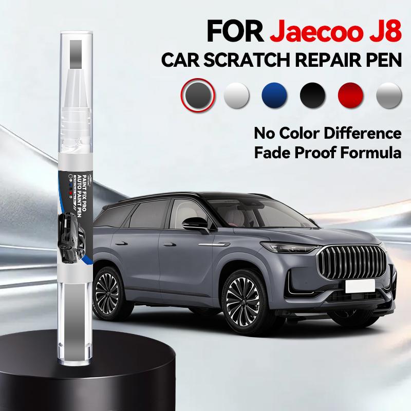 OPRTAMG Hot Purpose Vehicle For CHERY Jaecoo J8 2023-2025 S9 Paint Repair Pen Touch Up Scratch Remover DIY Auto Accessories Blac
OPRTAMG Hot Purpose Vehicle For CHERY Jaecoo J8 2023-2025 S9 Paint Repair Pen Touch Up Scratch Remover DIY Auto Accessories Blac