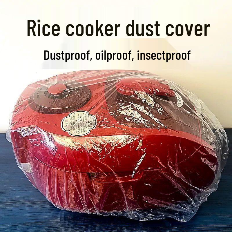 Thickened Transparent Dust Cover for Rice Cooker, Baking Pan, and Microwave Oven Large (For items with diameter 60-70cm)
Thickened Transparent Dust Cover for Rice Cooker, Baking Pan, and Microwave Oven Large (For items with diameter 60-70cm)