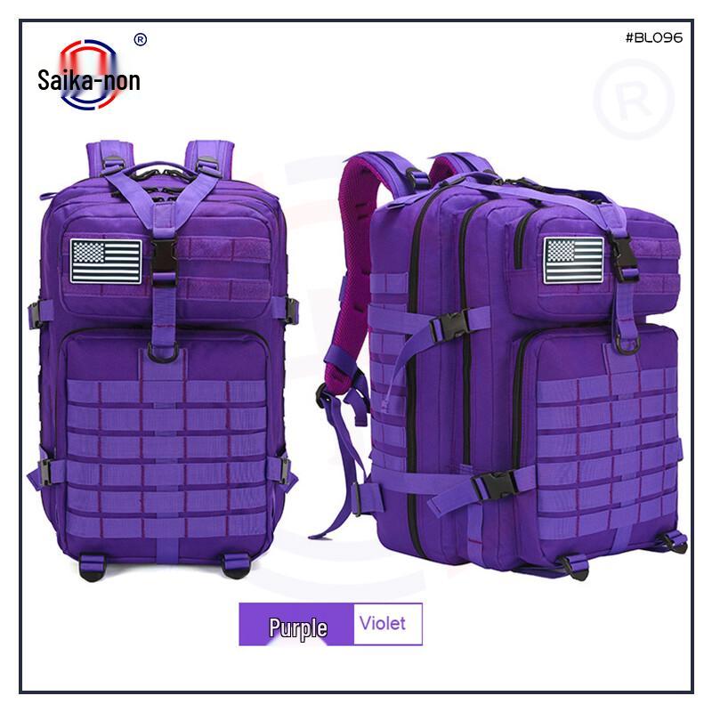 Saikalong 45L Tactical Outdoor Backpack 45L
Saikalong 45L Tactical Outdoor Backpack 45L