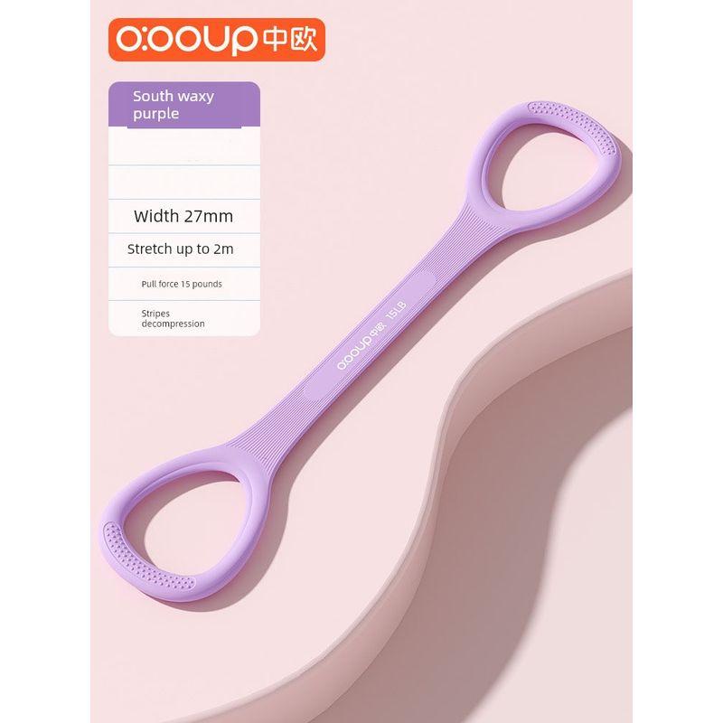 8 слов Эластичная лента для натяжения Фитнес-оборудование Спорт Упражнения Женщины Эластичная лента Упражнение Лента сопротивления Йога Ремень для натяжения Лента для натяжения Purple -15 lbs
8 слов Эластичная лента для натяжения Фитнес-оборудование Спорт Упражнения Женщины Эластичная лента Упражнение Лента сопротивления Йога Ремень для натяжения Лента для натяжения Purple -15 lbs