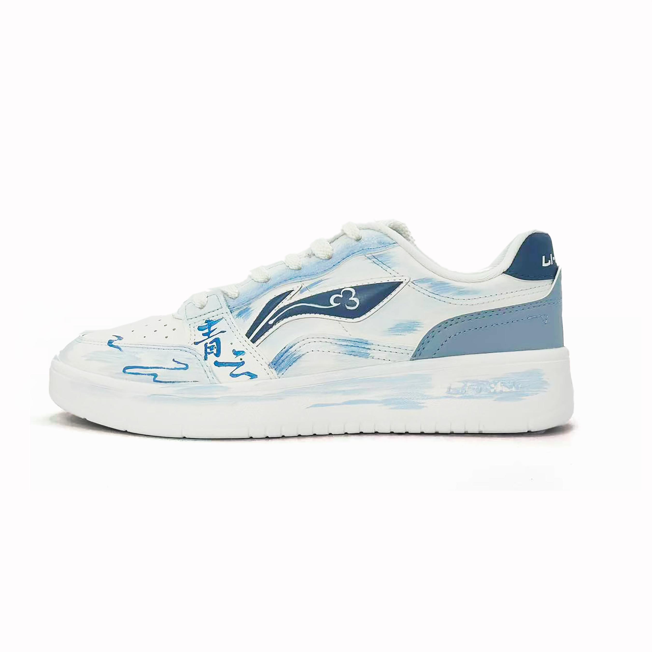 Li Ning Cyan Cloud Ascends Directly Низкие Кеды для Скейтбординга Мужские AGCT339-4(Команда1293-) 39
Li Ning Cyan Cloud Ascends Directly Низкие Кеды для Скейтбординга Мужские AGCT339-4(Команда1293-) 39