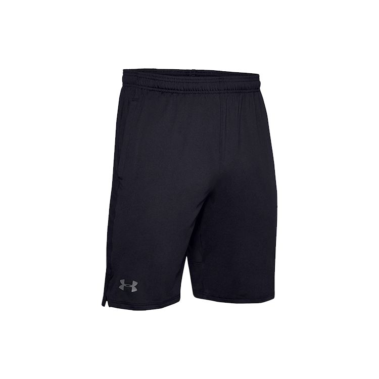 Under Armour Train Stretch Training Loose Shorts Men shorts Black 1351805-001 S
Under Armour Train Stretch Training Loose Shorts Men shorts Black 1351805-001 S