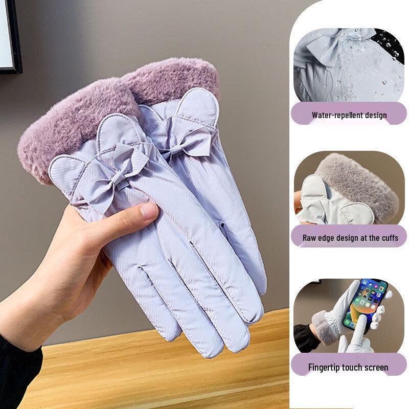 MDUG Winter Warm Touchscreen Ski Gloves One Size
MDUG Winter Warm Touchscreen Ski Gloves One Size