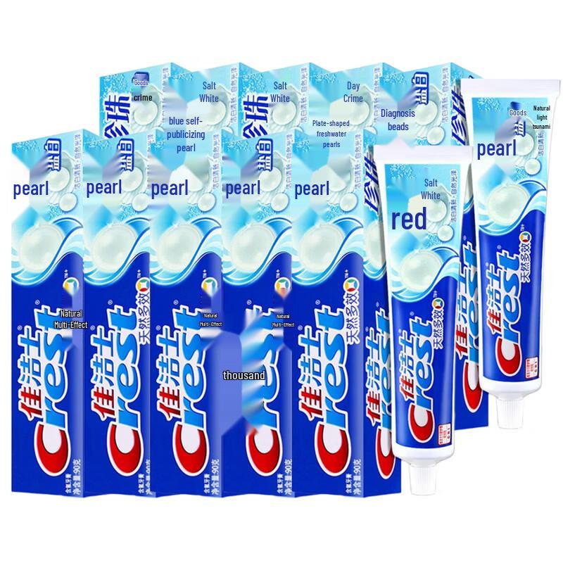 Отбеливающая зубная паста Crest Pearl Salt
Отбеливающая зубная паста Crest Pearl Salt