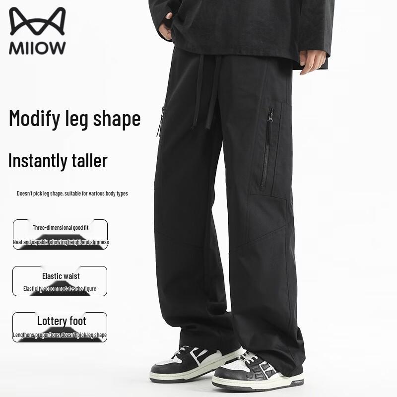 MiiOW Men s Winter Warm Cargo Pants M
MiiOW Men s Winter Warm Cargo Pants M