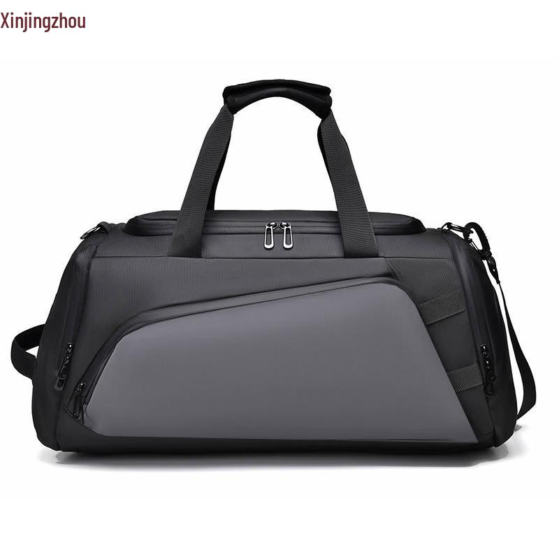 Xinjingzhou Multi-functional Sports & Travel Bag
Xinjingzhou Multi-functional Sports & Travel Bag