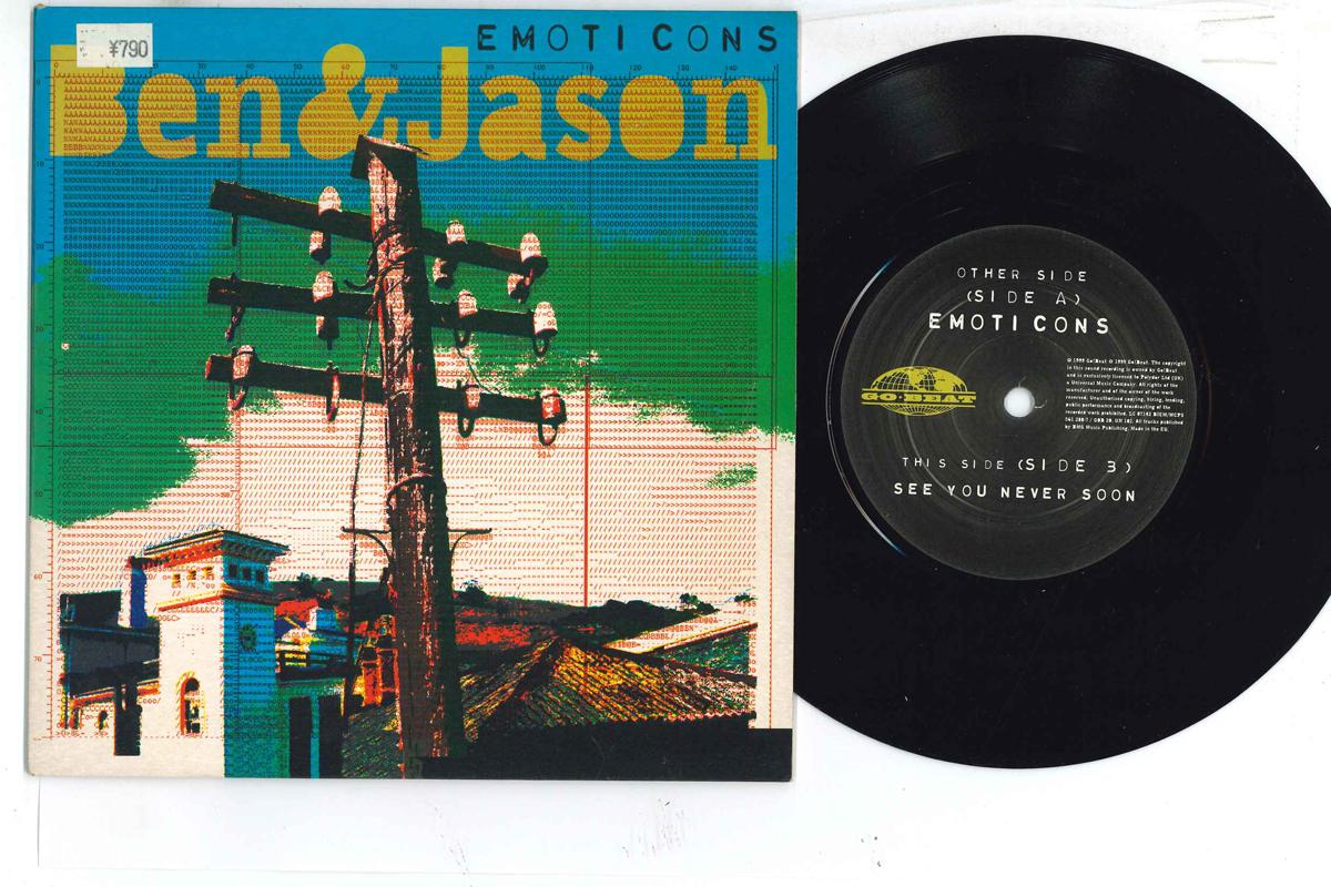 7inch Record BEN & JASON - Emoticons / See You Never Soon GOB20 GO! BEAT 1999 UK Dance & Electronica Used
7inch Record BEN & JASON - Emoticons / See You Never Soon GOB20 GO! BEAT 1999 UK Dance & Electronica Used
