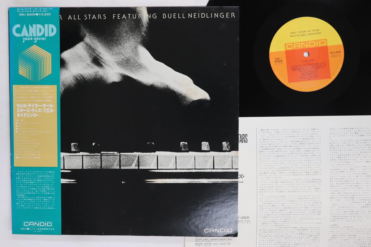 LP Record CECIL TAYLOR ALL STARS Cecil Taylor All Stars SMJ6205 CANDID 1977 Japan Obi Jazz Used
LP Record CECIL TAYLOR ALL STARS Cecil Taylor All Stars SMJ6205 CANDID 1977 Japan Obi Jazz Used