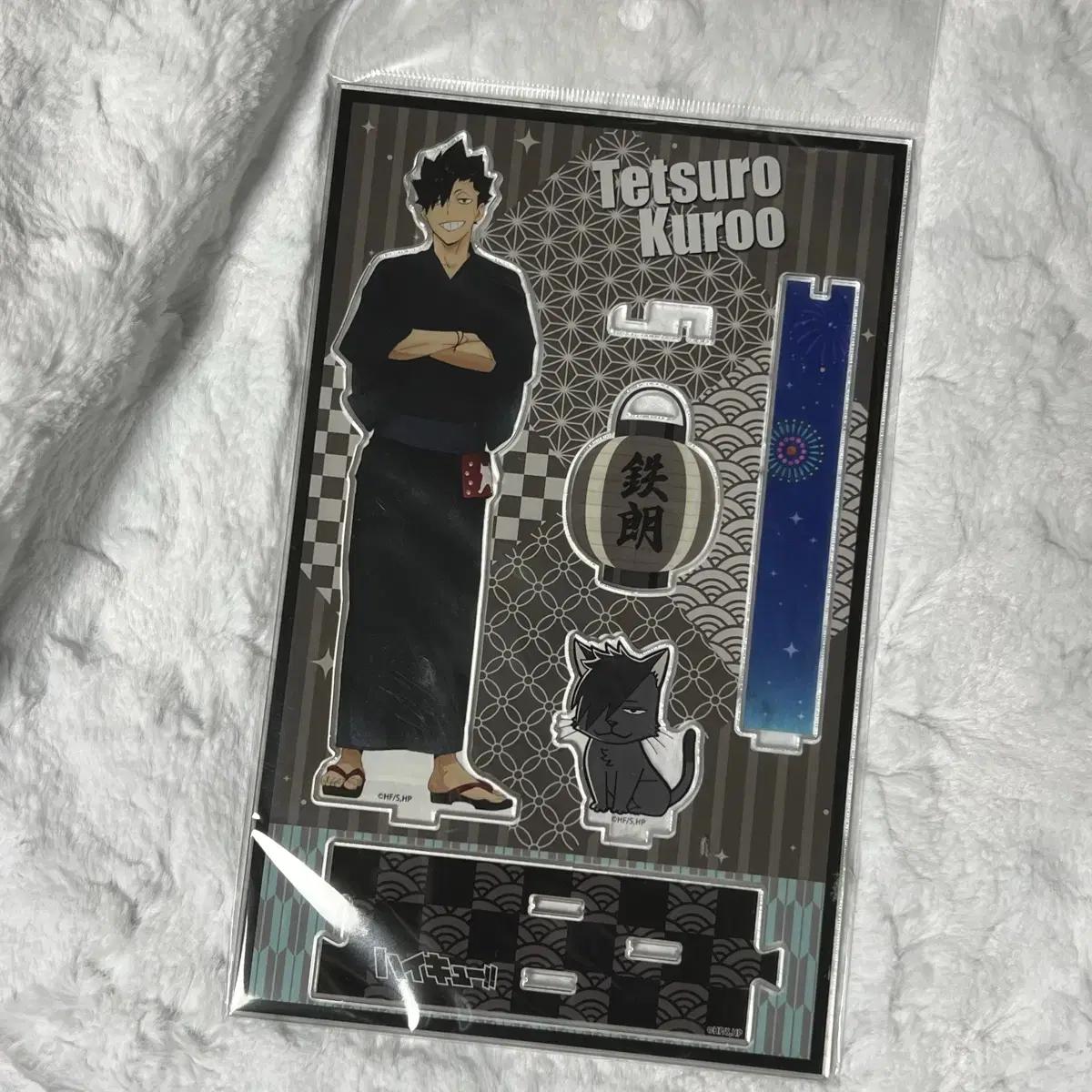 Haikyu Kuroo Ash Blade Акрил Неоткрытый 
Haikyu Kuroo Ash Blade Акрил Неоткрытый