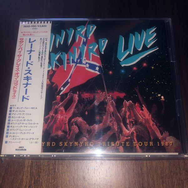 CD LYNYRD SKYNYRD - Southern By The Grace Of God: Lynyr 38XD990 MCA Records 1988 Japan Obi Rock Used
CD LYNYRD SKYNYRD - Southern By The Grace Of God: Lynyr 38XD990 MCA Records 1988 Japan Obi Rock Used