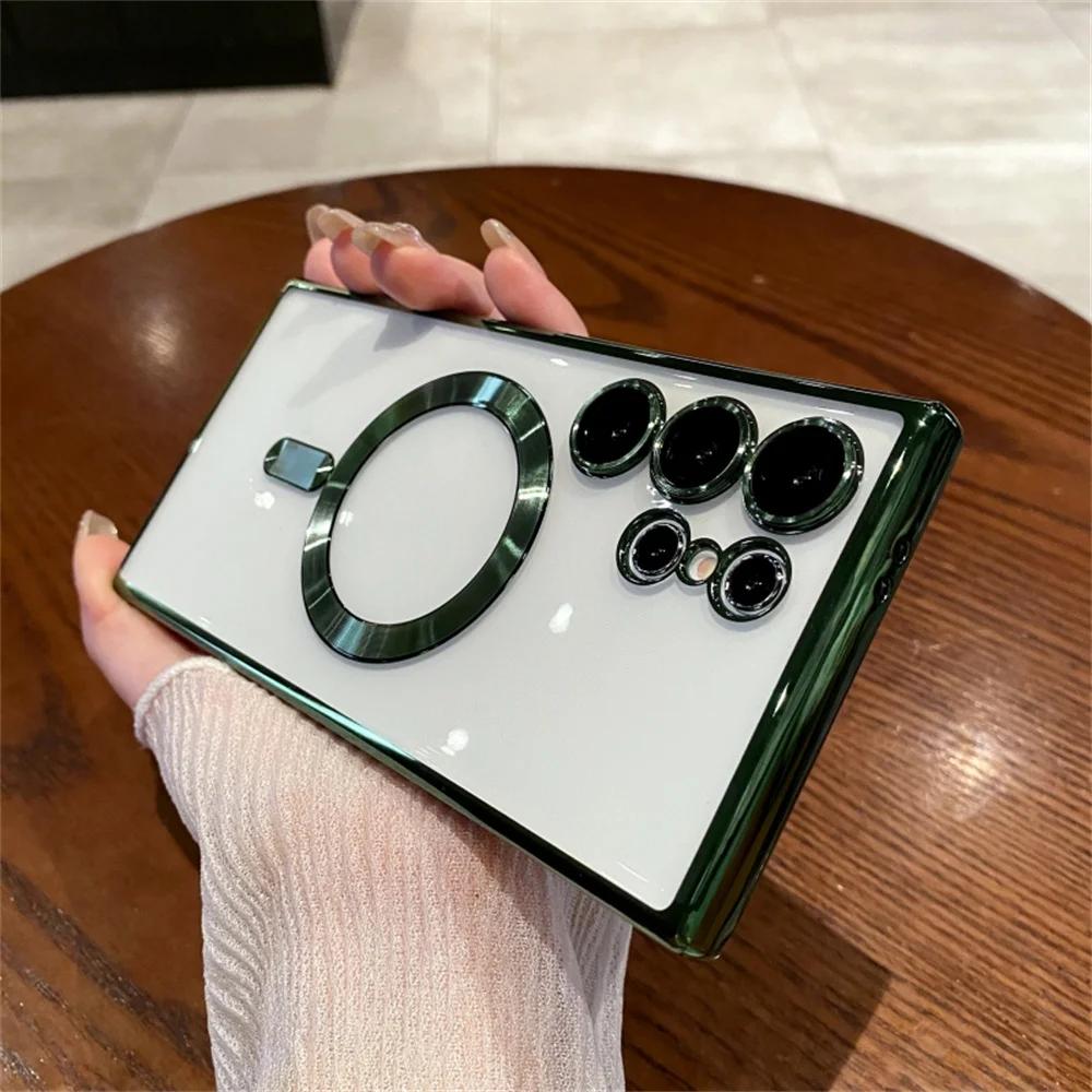 Plating Magnetic for Magsafe Clear Phone Case For Samsung S25 Edge S24 Ultra S23 FE S21 S22 Plus Lens Film Protection Cover For S21FE
Plating Magnetic for Magsafe Clear Phone Case For Samsung S25 Edge S24 Ultra S23 FE S21 S22 Plus Lens Film Protection Cover For S21FE
