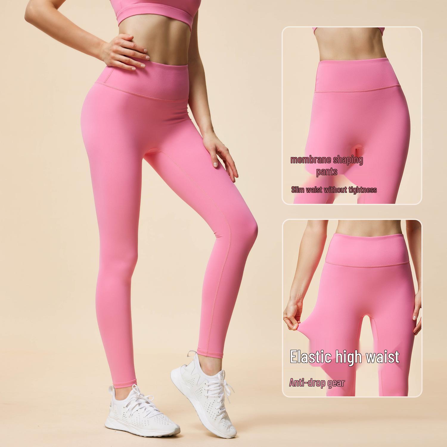 Spring High-Waist Yoga Leggings - Nude Feel, Elastic, Hip-Lifting, No-Restriction Running Fitness Pants Medium
Spring High-Waist Yoga Leggings - Nude Feel, Elastic, Hip-Lifting, No-Restriction Running Fitness Pants Medium