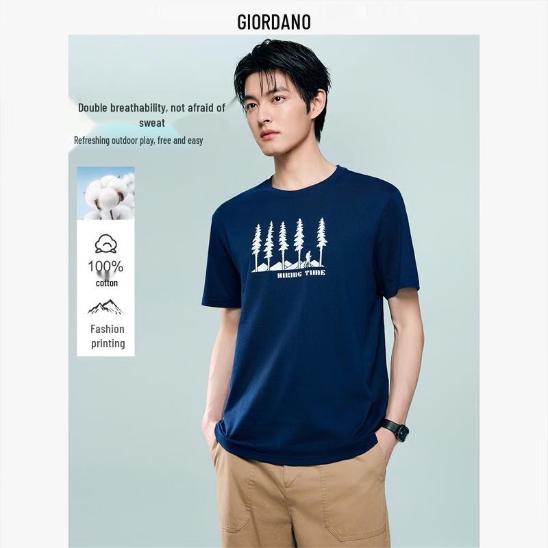 Giordano Men s Mountain Theme Print Cotton Short-Sleeve T-Shirt L
Giordano Men s Mountain Theme Print Cotton Short-Sleeve T-Shirt L