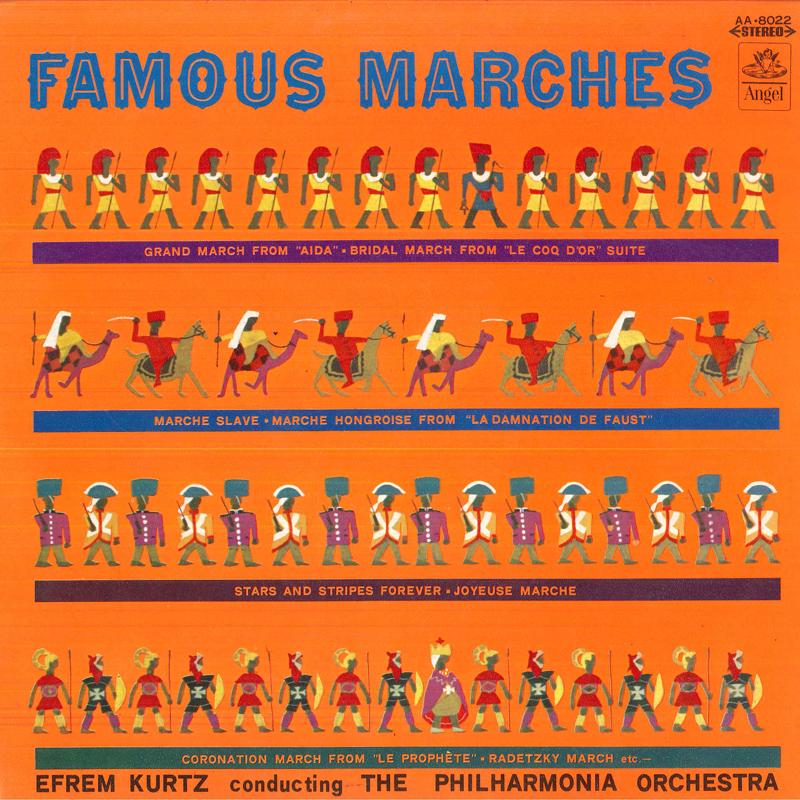 LP Record EFREM KURTZ, PHILHARMONIA ORCHESTRA - Famous Marches AA8022 TOSHIBA - Japan Classical Used
LP Record EFREM KURTZ, PHILHARMONIA ORCHESTRA - Famous Marches AA8022 TOSHIBA - Japan Classical Used