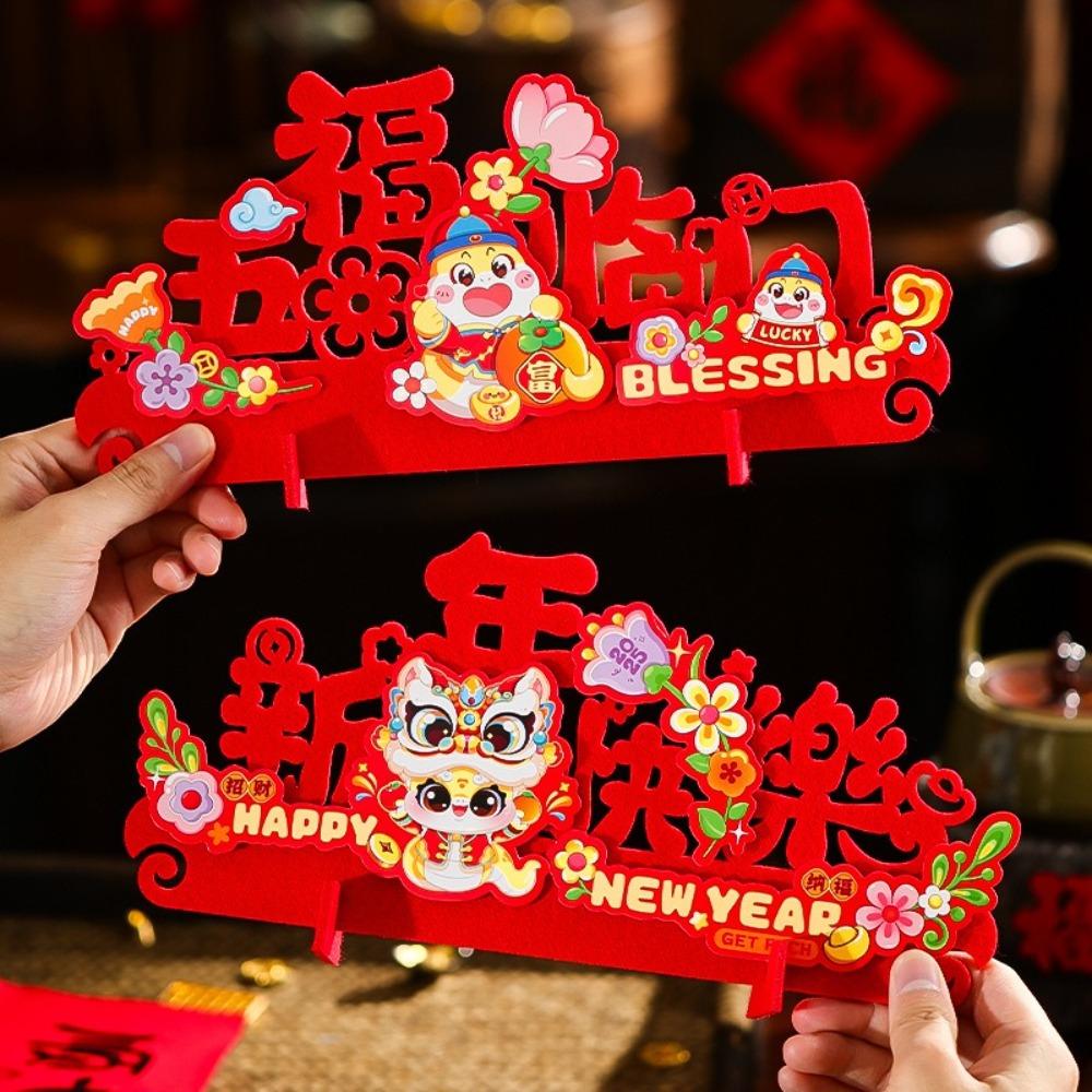 Cartoon Snake New Year Ornament Festive Present Spring Festival Decor Living Room Decor 8
Cartoon Snake New Year Ornament Festive Present Spring Festival Decor Living Room Decor 8
