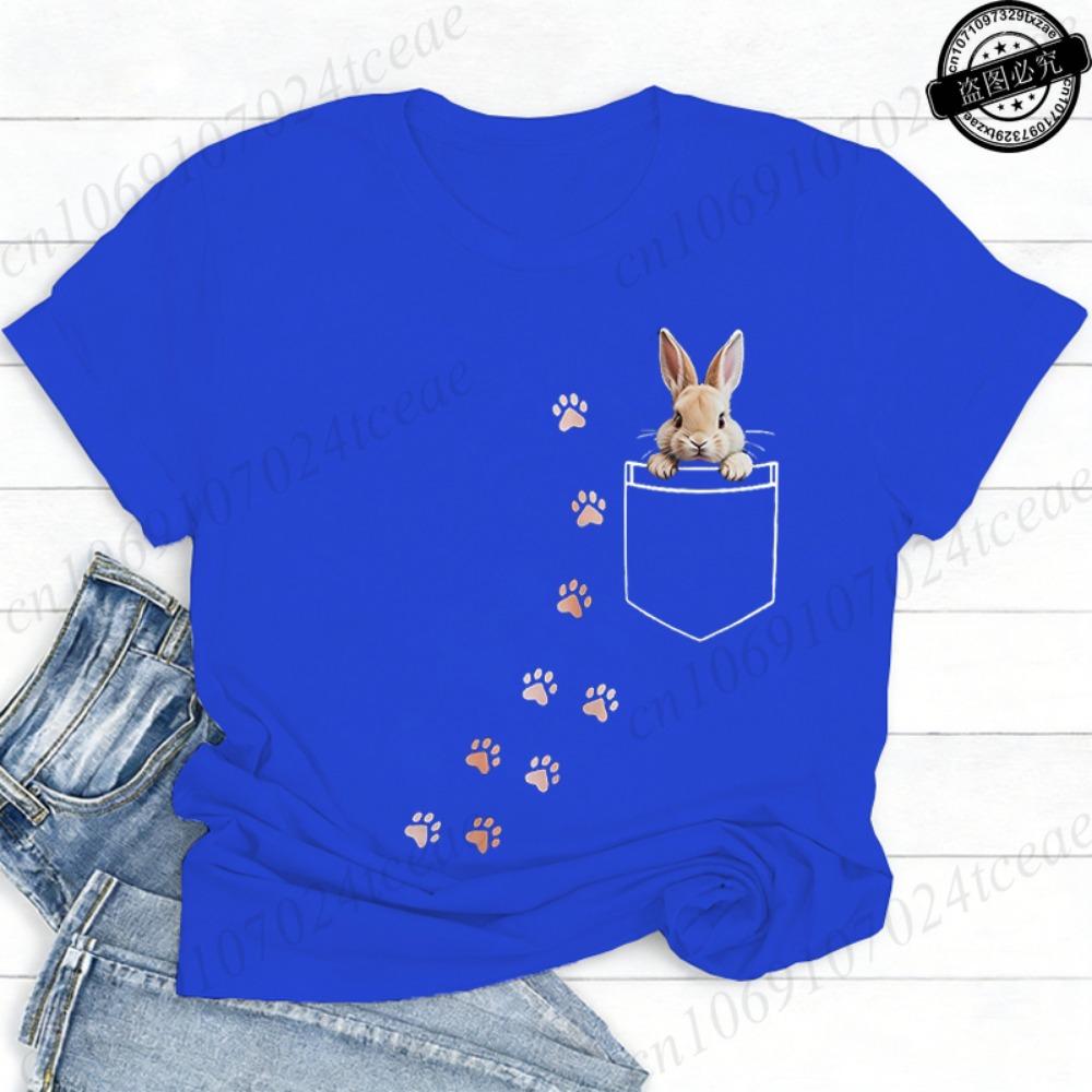 Pocket Bunny T-Shirts – Cute Rabbit Paw Prints T-Shirt Funny Bunny Graphic Tee Tops Sweet Rabbit Sitting in The Pocket Shirt XXS
Pocket Bunny T-Shirts – Cute Rabbit Paw Prints T-Shirt Funny Bunny Graphic Tee Tops Sweet Rabbit Sitting in The Pocket Shirt XXS