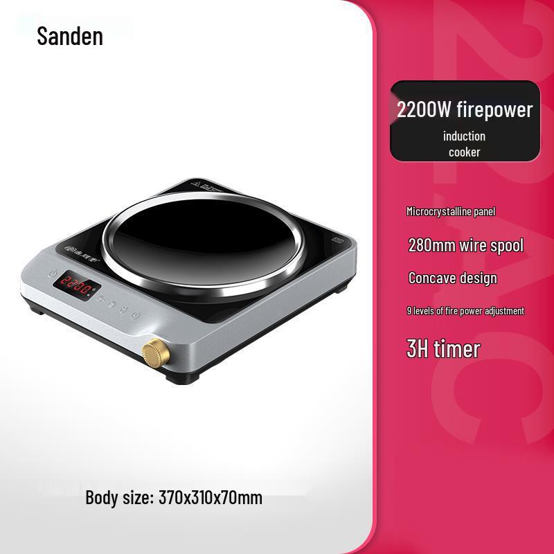 Shang Peng Tang High-Power Induction Cooker: Concave Surface, Smart Stir-Fry & Hot Pot, For Round Bottom Cookware.
Shang Peng Tang High-Power Induction Cooker: Concave Surface, Smart Stir-Fry & Hot Pot, For Round Bottom Cookware.