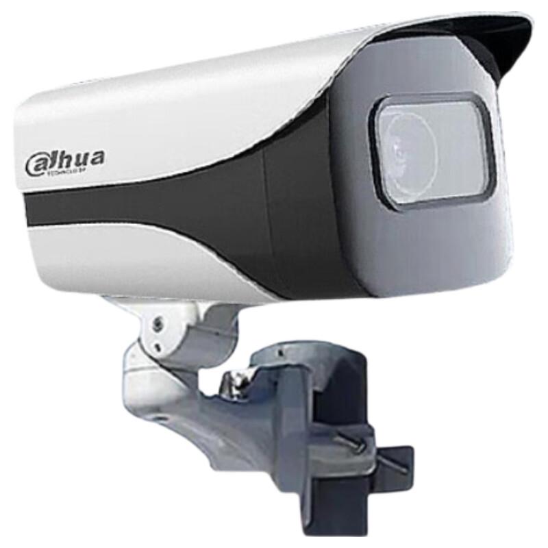Dahua 8MP High-Altitude Object Detection Camera CN plug (adapter included)
Dahua 8MP High-Altitude Object Detection Camera CN plug (adapter included)