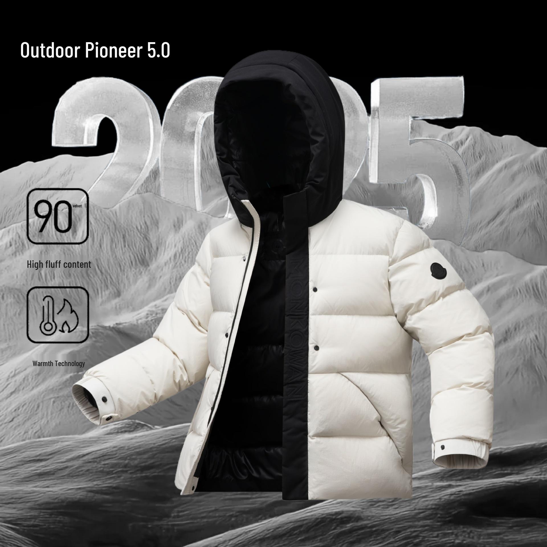 Men s 2025 Hooded Down Jacket - High-Quality Windproof Outerwear for Fall/Winter. Fashionable, Versatile, and Trendy Light Luxury Winter Wear. L білий
Men s 2025 Hooded Down Jacket - High-Quality Windproof Outerwear for Fall/Winter. Fashionable, Versatile, and Trendy Light Luxury Winter Wear. L білий