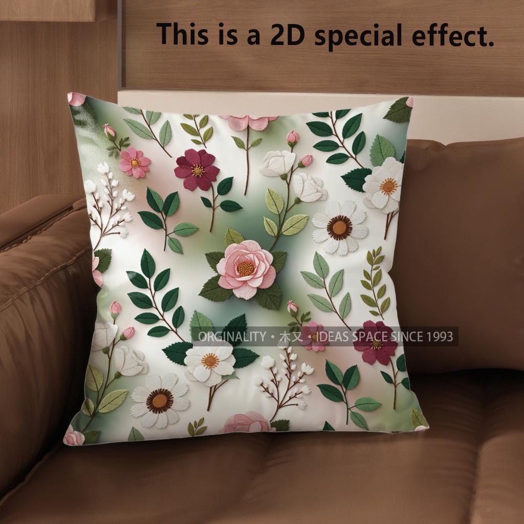 2D Vintage Floral 2D Print Throw Pillow Covers Pattern Cushion Cover Suitable For Sofa Bedroom Car Pillow Cover 40x40cm
2D Vintage Floral 2D Print Throw Pillow Covers Pattern Cushion Cover Suitable For Sofa Bedroom Car Pillow Cover 40x40cm