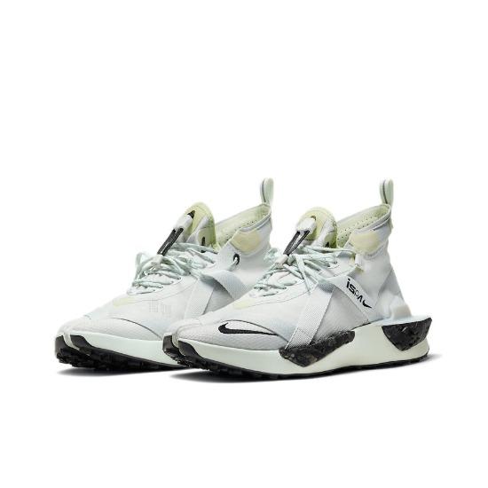 Nike ISPA Drifter Split pruce AV0733-001 Мужская обувь EU 36 серый/чёрный
Nike ISPA Drifter Split pruce AV0733-001 Мужская обувь EU 36 серый/чёрный