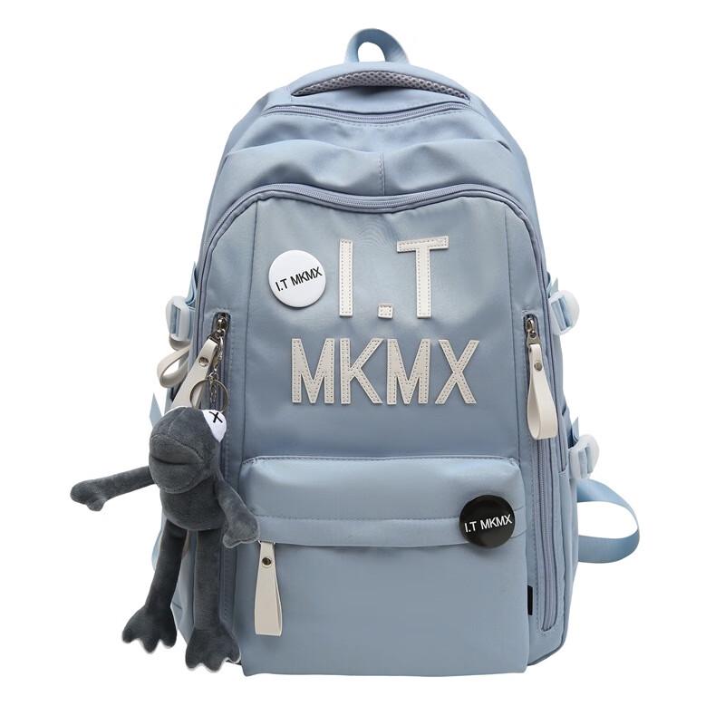 Li Shen Lightweight Campus Backpack
Li Shen Lightweight Campus Backpack