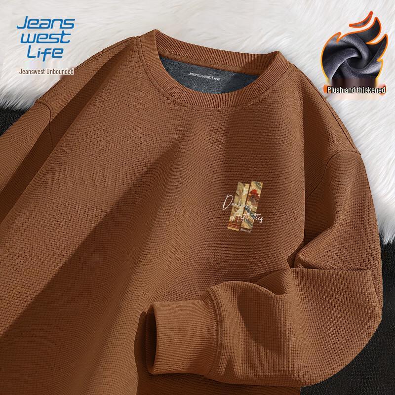 JEANSWEST LIFE Men s Dunhuang Print Waffle Fleece Sweatshirt XL
JEANSWEST LIFE Men s Dunhuang Print Waffle Fleece Sweatshirt XL