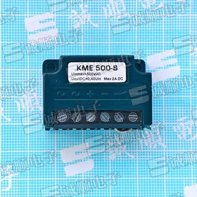 KME 500-S 500VAC 0.45UIN 2A DC Motor Brake Rectifier 500-S Variant
KME 500-S 500VAC 0.45UIN 2A DC Motor Brake Rectifier 500-S Variant