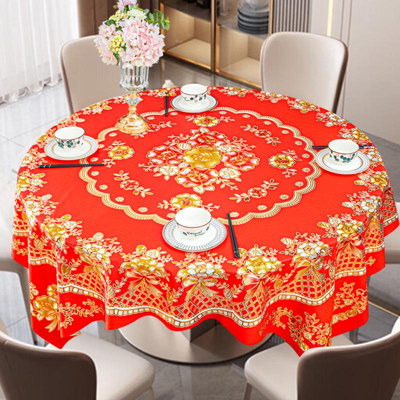 Роскошная водонепроницаемая ПВХ скатерть: Маслостойкий, Защита от ожогов, Не требующий стирки Круглый дизайн для гостиниц и домов As specified
Роскошная водонепроницаемая ПВХ скатерть: Маслостойкий, Защита от ожогов, Не требующий стирки Круглый дизайн для гостиниц и домов As specified