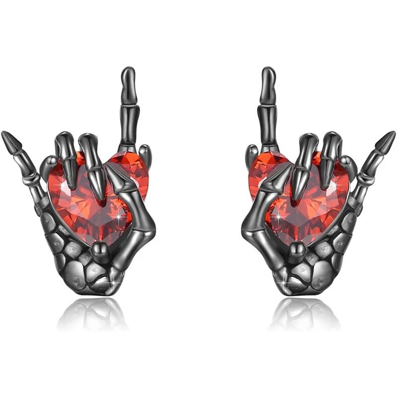 Ghost Hand Heart Stud Earrings for Women, Retro Gothic Dark Halloween Fashion Jewelry чорний
Ghost Hand Heart Stud Earrings for Women, Retro Gothic Dark Halloween Fashion Jewelry чорний