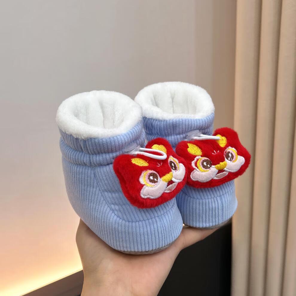 Winter Plush Baby Indoor Non-Slip Shoe and Sock Set for Infants S, Inner Length 11.5cm, 0-8 months
Winter Plush Baby Indoor Non-Slip Shoe and Sock Set for Infants S, Inner Length 11.5cm, 0-8 months