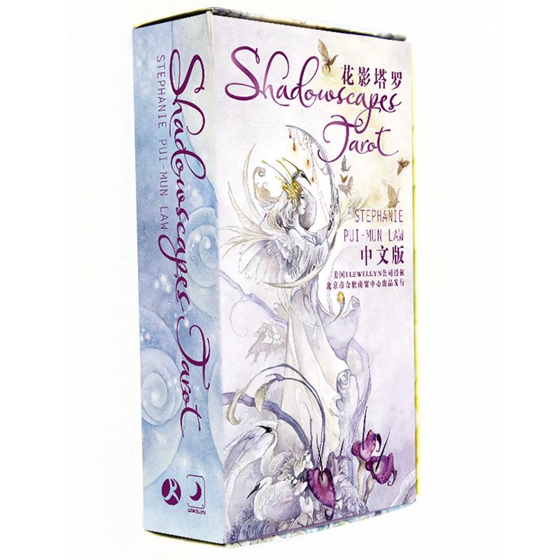 Настольная игра Shadowscapes Tarot, высококачественная бумага, 78 шт., карты, китайское/английское издание для астролога
Настольная игра Shadowscapes Tarot, высококачественная бумага, 78 шт., карты, китайское/английское издание для астролога