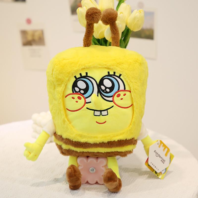 30cm Spongebob Long Hair Bee Plush Doll Toy Cartoon Character Sleep Pillow
30cm Spongebob Long Hair Bee Plush Doll Toy Cartoon Character Sleep Pillow