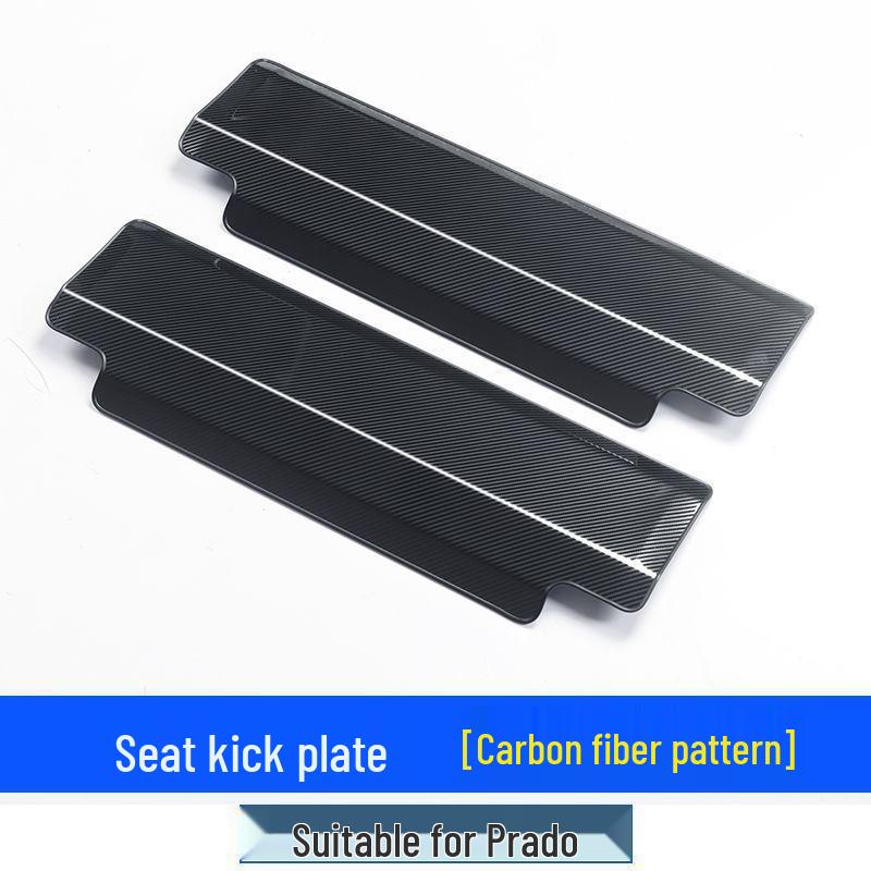 Compatible with LC150/LC200 Land Cruiser Prado Seat Kick Mats - Interior Mod Parts
Compatible with LC150/LC200 Land Cruiser Prado Seat Kick Mats - Interior Mod Parts