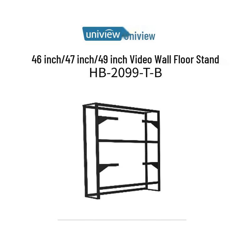 Uniview 46/47/49-inch Splicing Screen Floor Stand HB-2099-T-B
Uniview 46/47/49-inch Splicing Screen Floor Stand HB-2099-T-B