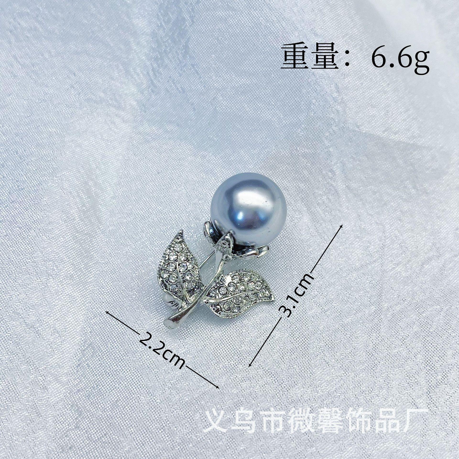 Brooch Creative Alloy Pearl Flower Brooch Simple Personality Versatile Clothing Pin Styling Accessories срібний
Brooch Creative Alloy Pearl Flower Brooch Simple Personality Versatile Clothing Pin Styling Accessories срібний