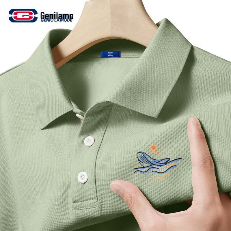 GENIOLAMODE Men s Quick-Dry Whale-Head Print Polo Shirt XL
GENIOLAMODE Men s Quick-Dry Whale-Head Print Polo Shirt XL