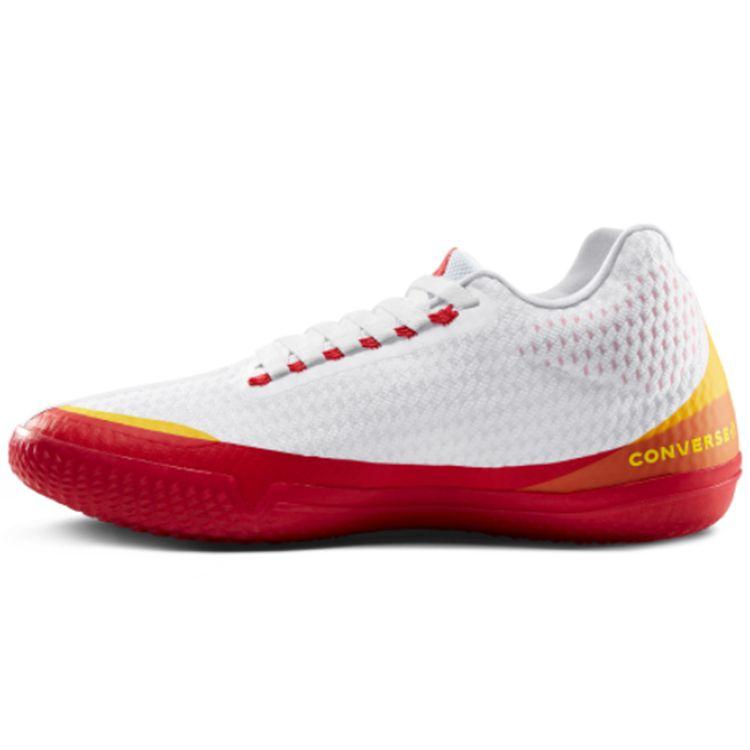 Кроссовки унисекс Converse All Star BB Evo Wholehearted Red White Speed-Yellow 168789C
Кроссовки унисекс Converse All Star BB Evo Wholehearted Red White Speed-Yellow 168789C
