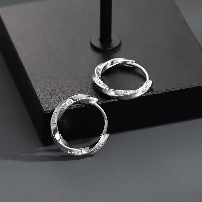 Men s Mobius Loop Letter Earrings Stylish Minimalist Chic Hoops Premium Fashion Jewelry Accessory For Men
Men s Mobius Loop Letter Earrings Stylish Minimalist Chic Hoops Premium Fashion Jewelry Accessory For Men
